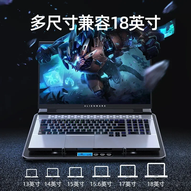 A9 notebook radiator, cooling fan high speed, laptop, bracket base