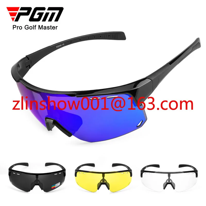 PGM golf sunglasses, outdoor polarized glasses, UV protection 4 pairs of lenses are replaceable, myopia frames