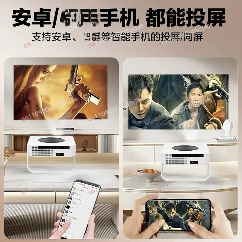 New projector home ultra high definition 8K decoding laser TV bedroom living room small all-in-one overseas