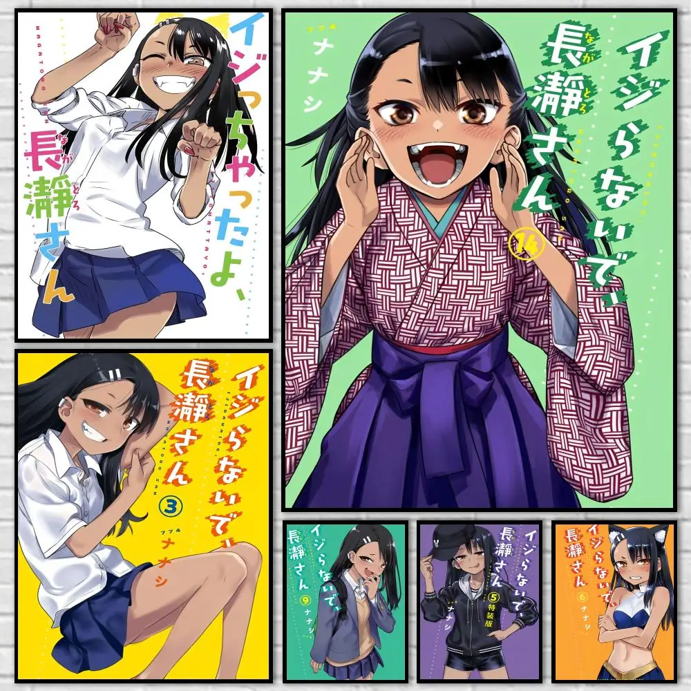 Anime Miss Nagatoro Poster Durable HD PVC Wall Art - Waterproof Dustproof Easy Install For Home Cafe