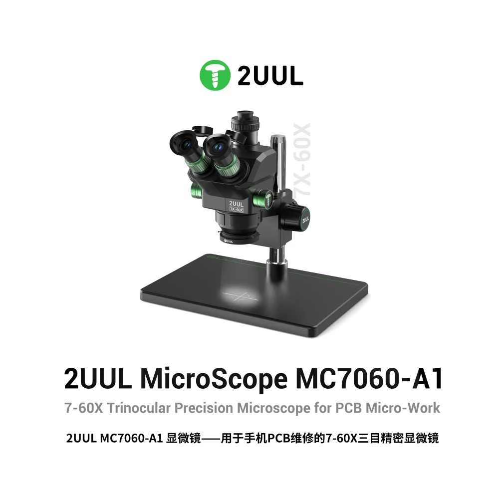 2UUL MC7060-A1 Micr…