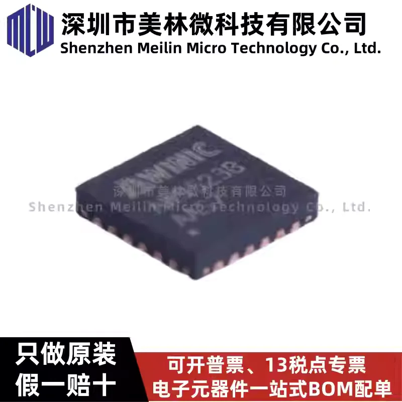 10-100pcs original AW9523BTQR patch QFN24 silk screen AW9523B breathing lamp driver IC in stock