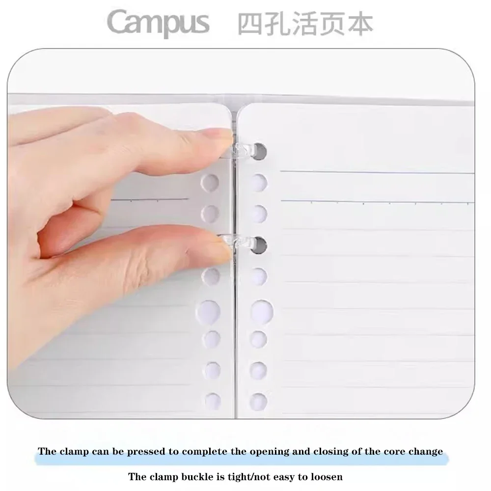 Japan Kokuyo Campus Notebook Loose-leaf Book Four-hole Thin Portable Notebook A5/B5 Non-hand-held Office Stationery