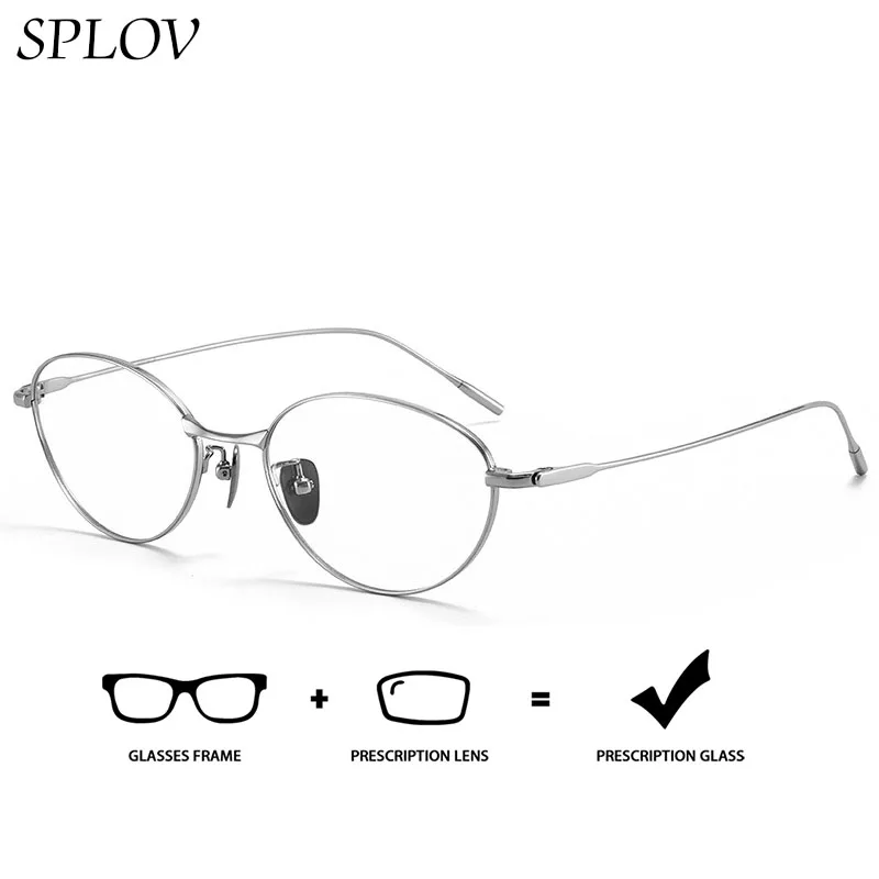 

SPLOV Titanium Frame Prescription Glasses Professional Customization Progressive Photochromic Optical Glasses