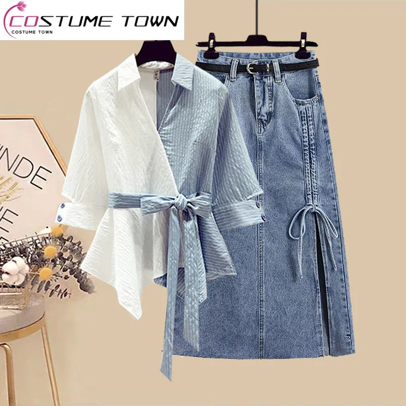 Spring/Summer Set Women\'s 2023 New Large Women\'s Slim Fit Slim Striped Shirt Denim Half Skirt Two Piece Set Fashion