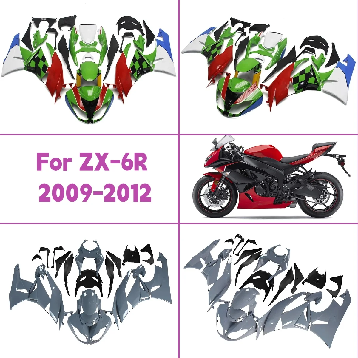 Injection Fairing S…