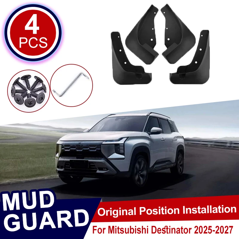 

4PCS Mudguard For Mitsubishi Destinator Accessories 2025 2026 2027 Mudflap Fender Wheel Protection Anti-Scratch Tire Front Rear