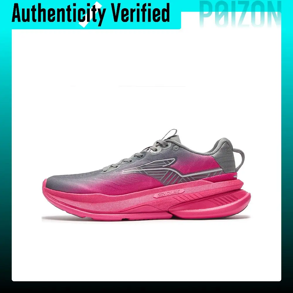 361° Fiery 6 Cushioning Abrasion Resistant Breathable Low top Casual Running Shoes Men's Lanterns Begonia 672612202-13