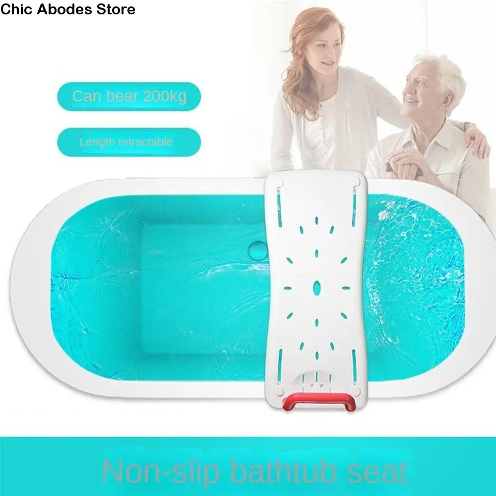 

Доска для душа с ручкой для ванны, регулируемая с закругленными углами, доска для сидения в ванне, нескользящая скамейка для ванны, пожилые люди