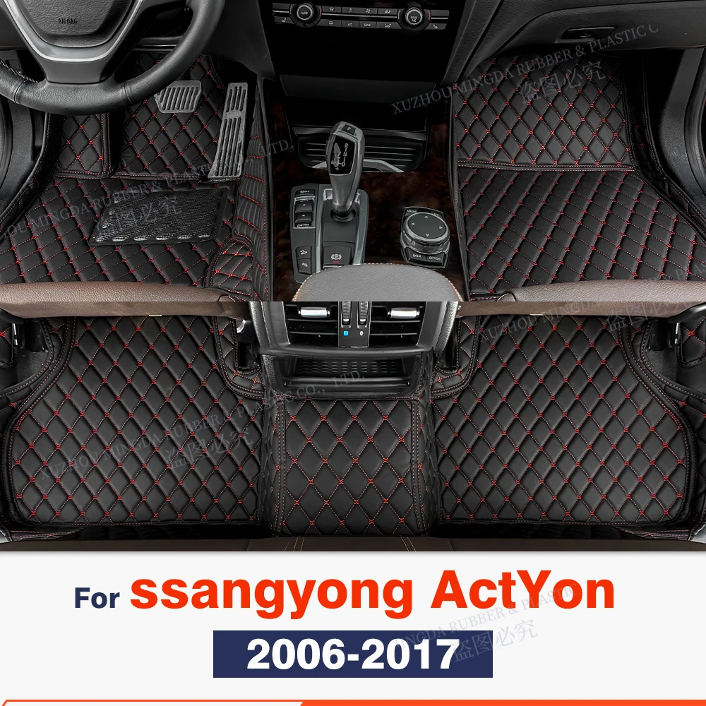 Car floor mats for ssangyong ActYon 2006-2017 2007 2008 2009 2010 2011 2012 2013 14 15 16 foot Pads carpet Interior Accessories