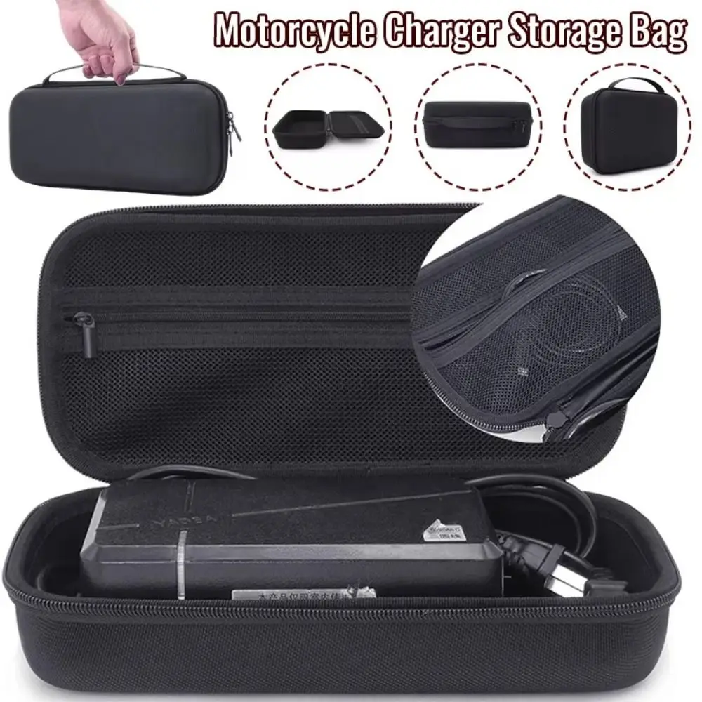 2024 EVA Storage Bag Shockproof Hard Motorcycle Charger Case Multi-sizes Waterproof Electric Car Power Protective Pouch