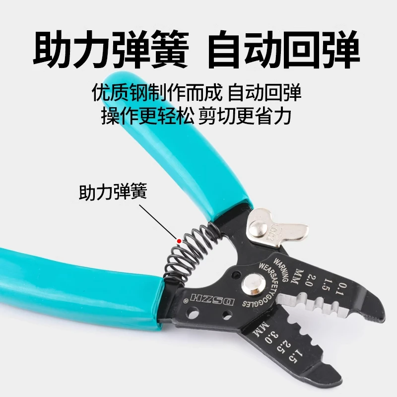 PTC-01 02 مقص أداة خاصة شعري متعددة الوظائف، مقص كماشة صيانة أنابيب التبريد والثلاجة #3