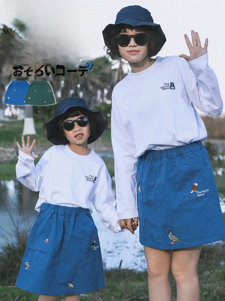 Daughter-Mother Matching Workwear Skirts Spring Autumn New Style Girls' Half Skirts Cotton Outdoor A-Line Skirts Comfortable