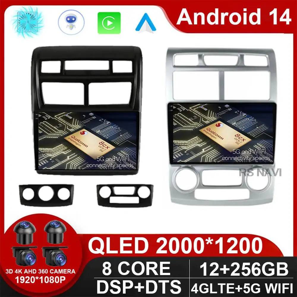 Android 14 Car Radio For Kia Sportage 2 2004 2005 2006 2007-2010 Android Auto Multimedia Player Stereo BT NO 2din DVD