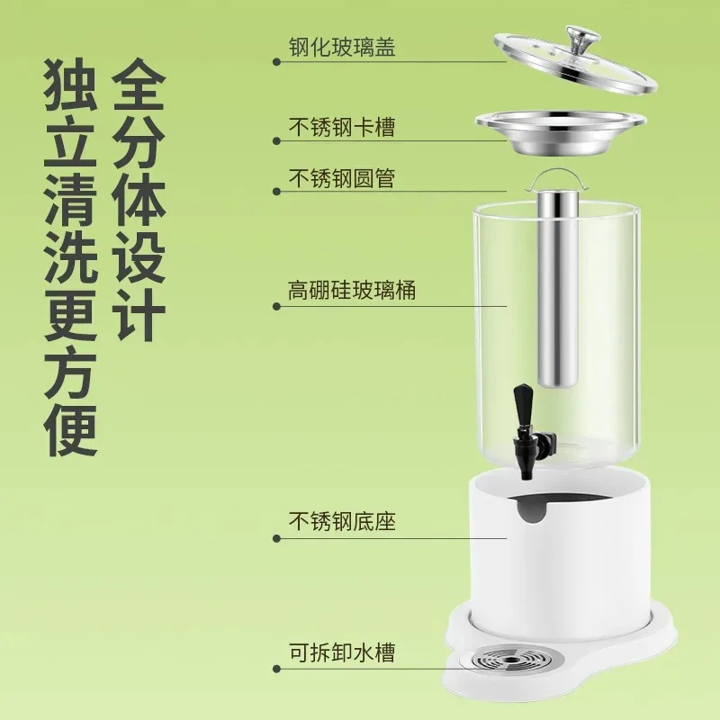 Buffet Juice Ding Juice Bucket Cold Drink Milk Ding Coffee Soy Milk Beverage Machine view 3