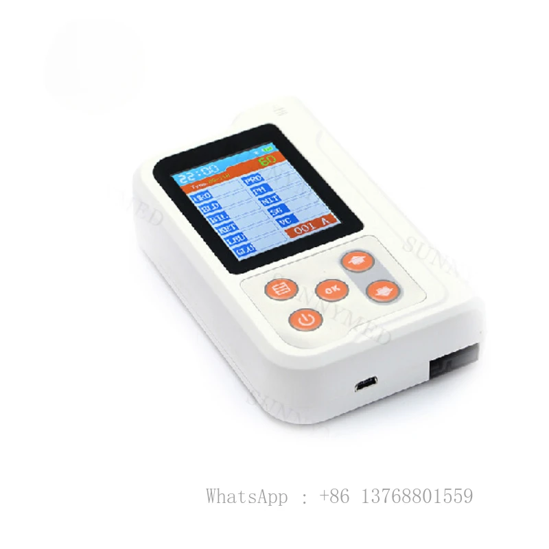 SY-B167 MEDICAL URINE TESTER MINI URINE MACHINE MINI URINE ANALYZER