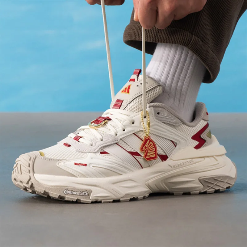 Adidas Chunky Outdoor Sneakers Continental Sole Shock Absorbing Hiking Trainers Men Women  KI1855