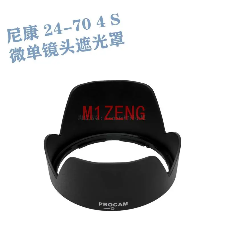 HB85 HB-85 72mm Bayonet reverse Flower Lens Hood cover for NIKON Z z5 z6 z7 z6ii z7ii 24-70mm F4 S camera lens 24-70 4S