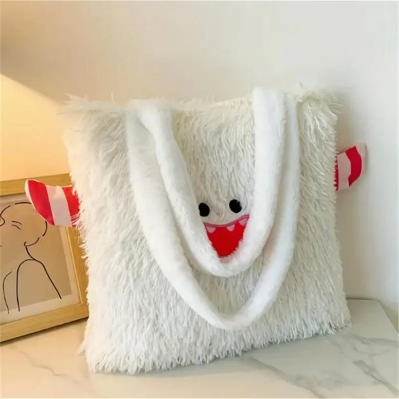 Kawaii Cute Fluffy Tote Bag, Large Capacity Plush Shoulder Bag, Women's Funny Handbag & Purse