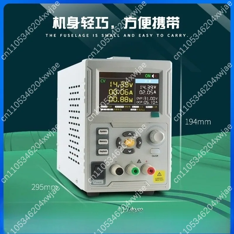 SP3051 Programmable DC Power Supply 60V 10A Digital Display Adjustable Lab Bench Repair For Laptop Phone