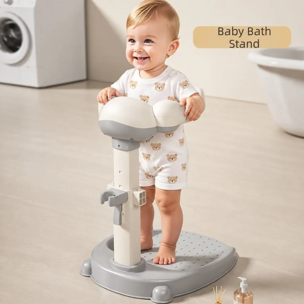 Non-Slip Baby Bath Stand Anti-Tip Free-Standing Baby Standing Shower Stand Sturdy Adjustable Infant Bath Support Children's Bath