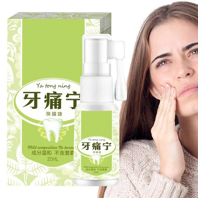 20ml toothache relief spray quick acting Gum Repair spray for Cavities Caries Gums Decay emergency Pain relief supplies