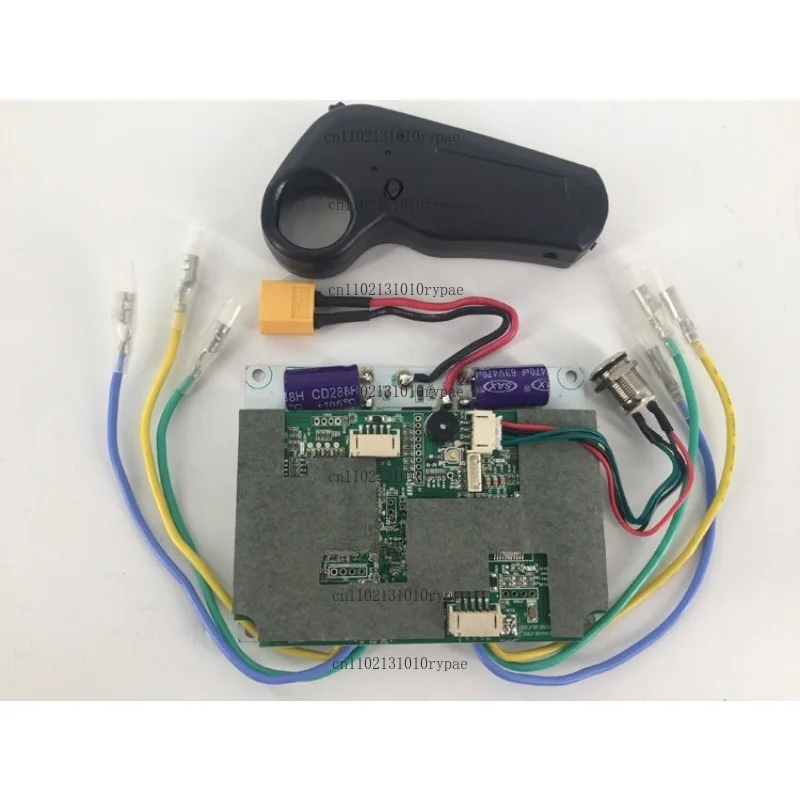 Dual‑drive electric four‑wheel skateboard controller motor ESC supports 6s, 7s, 10s DIY modification