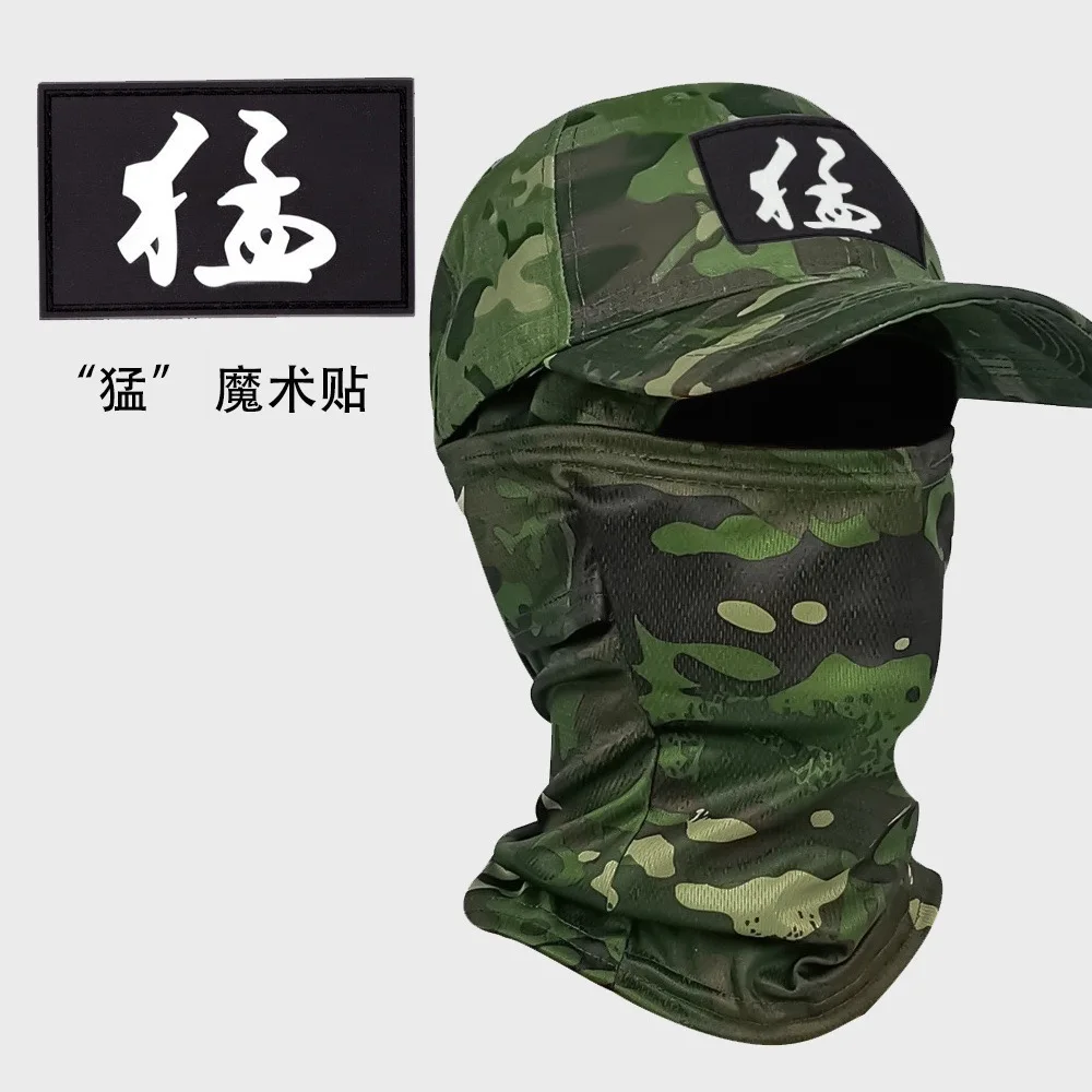 مجموعة قبعات شبكية مموهة كبيرة الحجم - مجموعة من الأشعة فوق البنفسجية 50+ بوني وقبعة للتخييم/المشي لمسافات طويلة/صيد الأسماك، حجم رأس كبير قابل للتعديل (4 في 1)