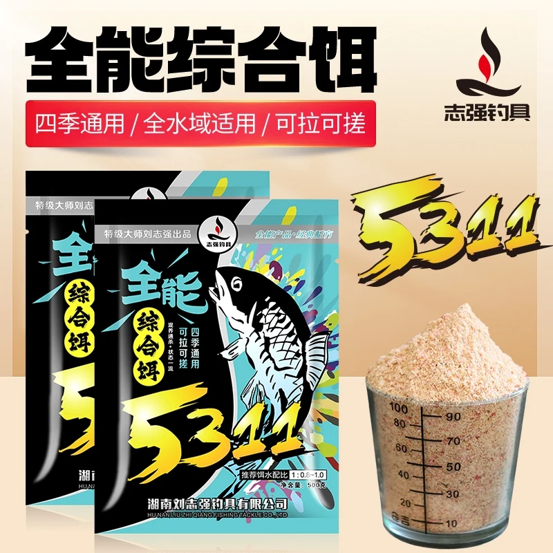 

Universal comprehensive bait for year-round fishing of crucian carp and grass carp in all water areas
