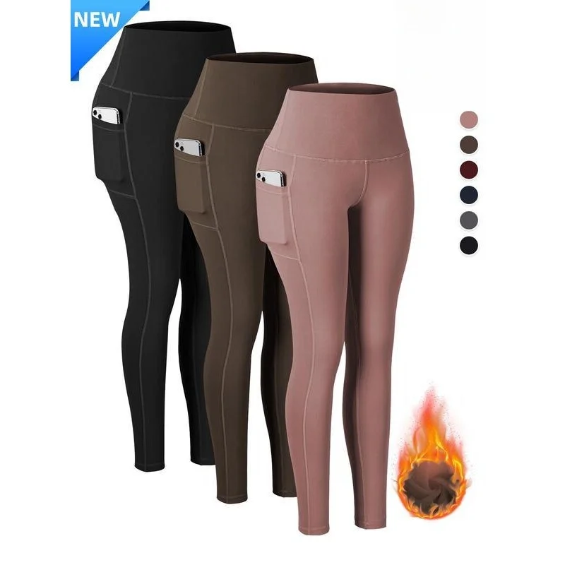

High Waist Yoga Pants P 90563 Neutral Bottoms Pants for Women High Quality Comfortable Fit Spring Season Fashionable Trousers