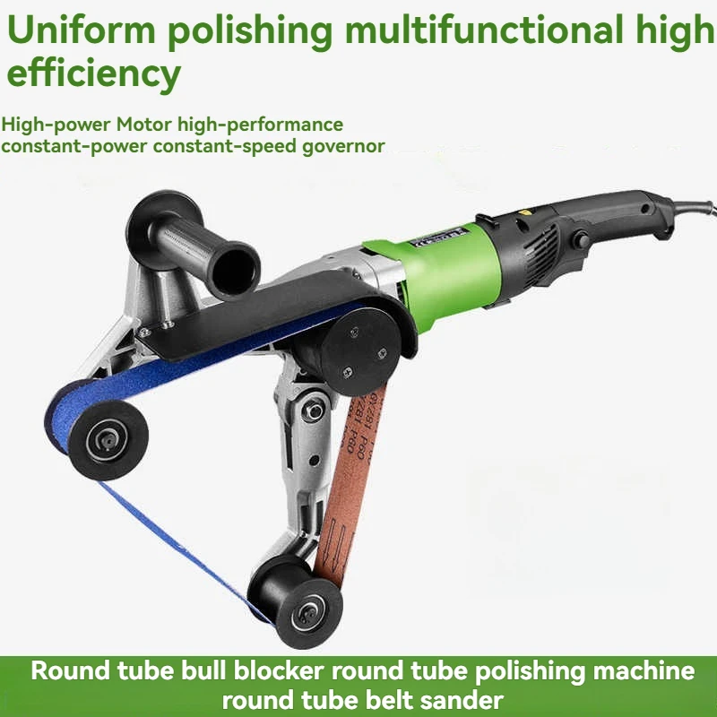 Stainless Steel Pipe Polishing Machine Round Pipe Sanding Machine Wire Drawing Machine Metal Polishing And Rust Removal