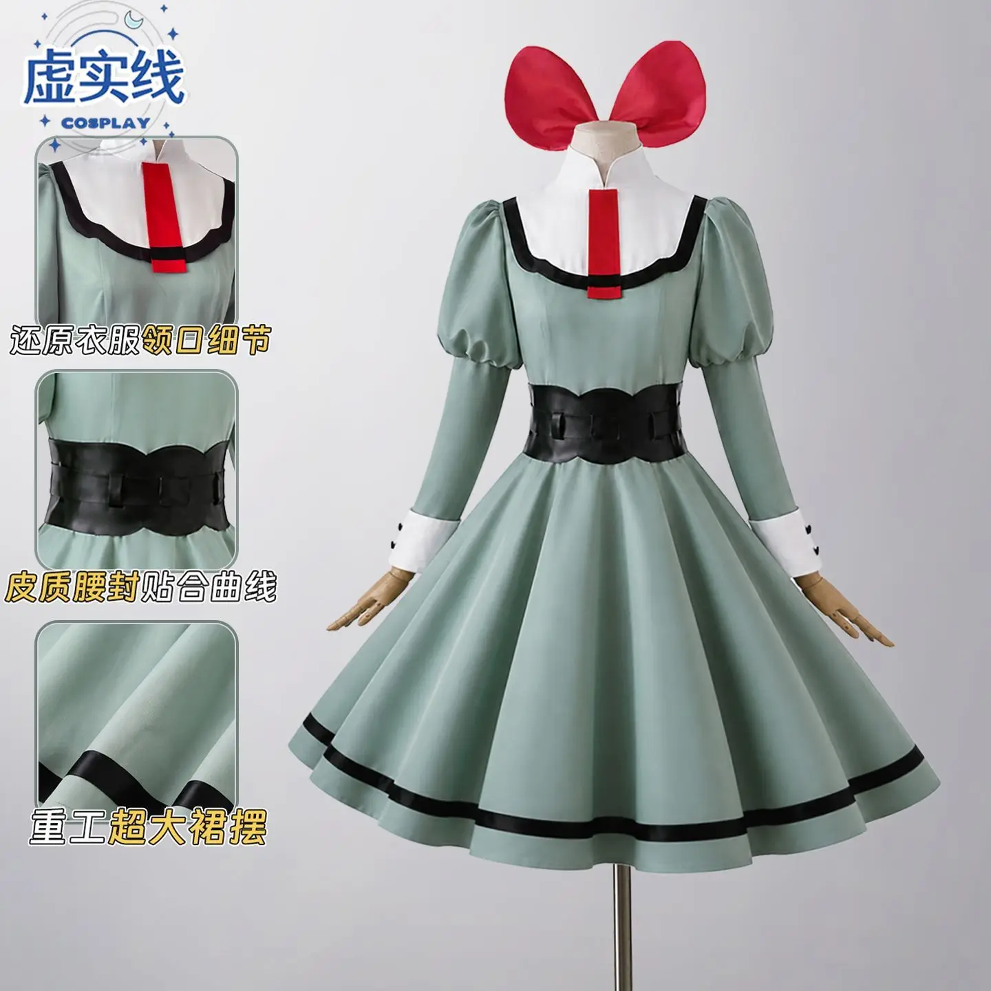 Ribbon Hero Sapphire Cosplay Costume Anime Full Set Suit for Women Daily Suits Halloween Comic‑Con Cosplay Party