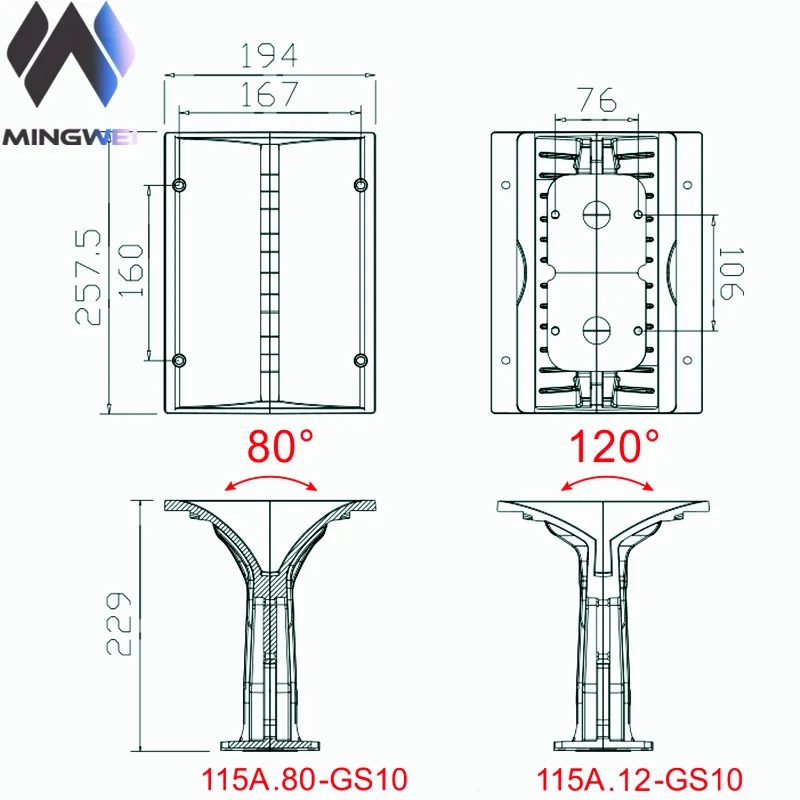 Vera10 MW Audio Compression Driver Horn 10 Inch Line Array Speaker Replacement 2 Inch Throat 257.5x194x229mm