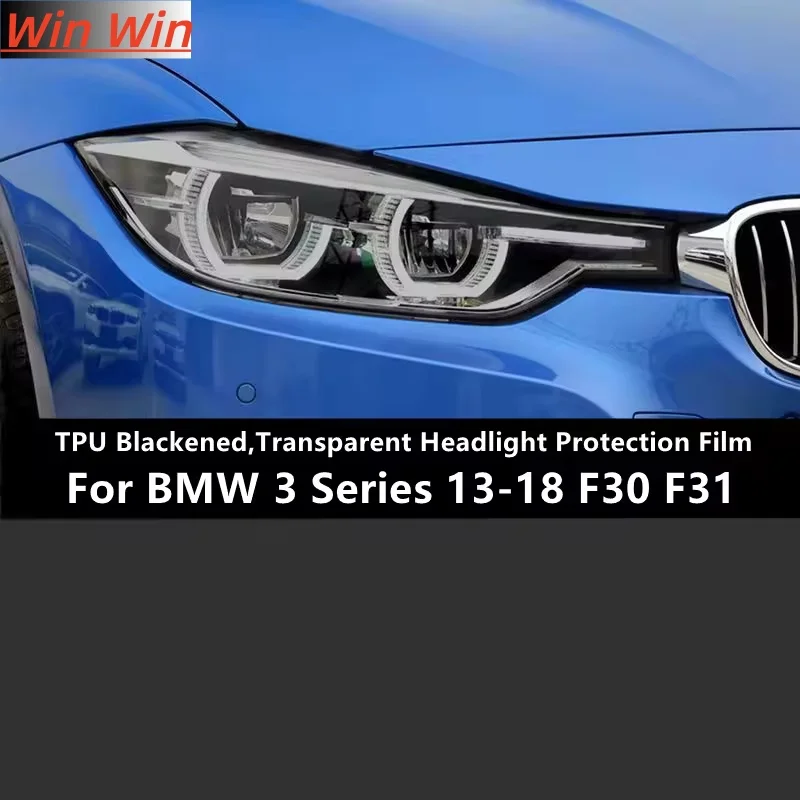 

For BMW 3 Series 13-18 F30 F31 TPU Blackened,Transparent Headlight Protective Film, Headlight Protection, Film Modification