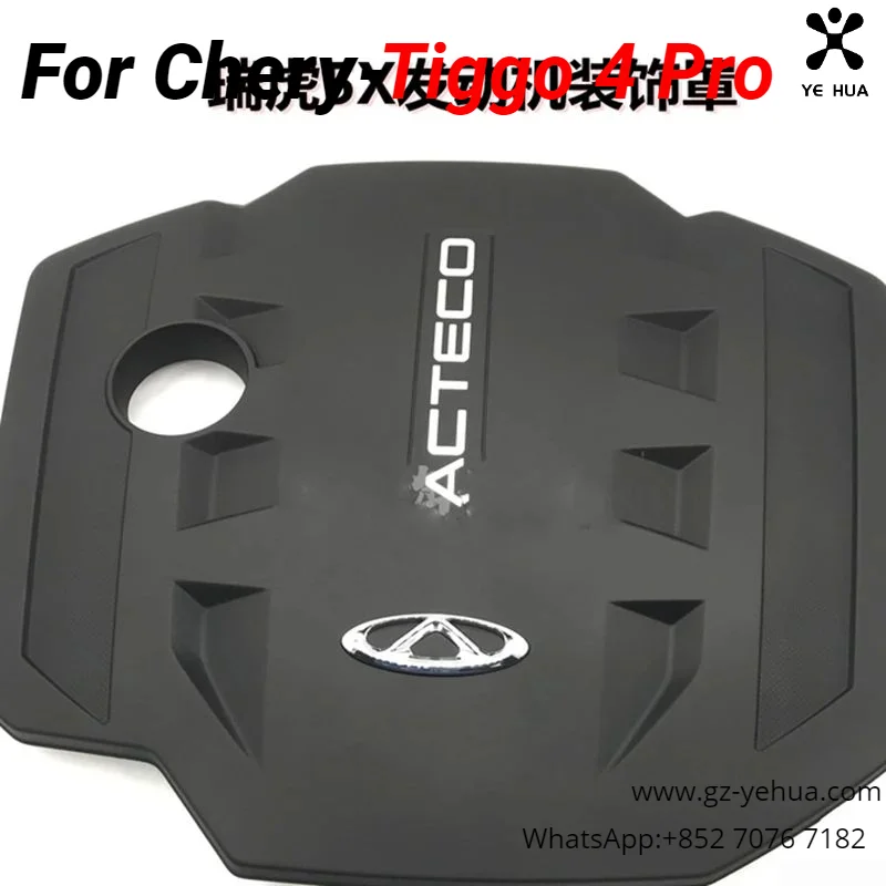 For Chery Tiggo 4 Pro 2020 2023 Engine Hood Dust Cover Original Factory Decorate Automobiles Parts  Accesorios Para Auto Tools