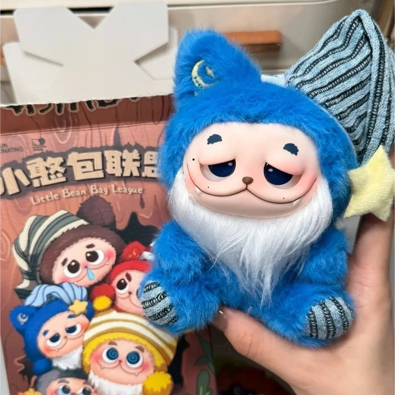 

Original GISMOW Little Bean Bag League Vinyl Plush Blind Box Cute Backpack pendant decoration celebrity style Doll Girl Fun Toys