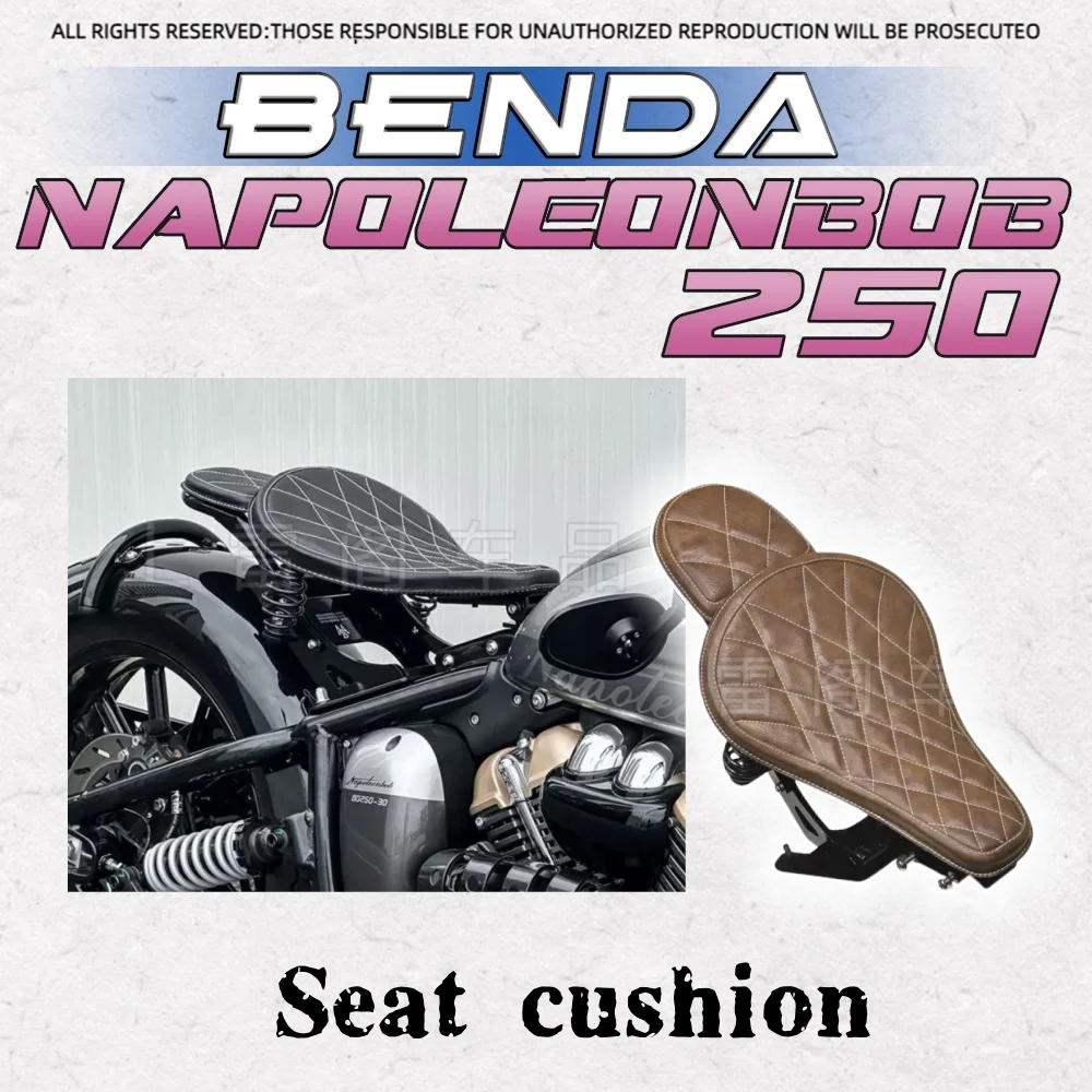 

For BENDA Napoleonbob 250 double folding cushion retro double seat comfortable leather seat hidden back seat for benda