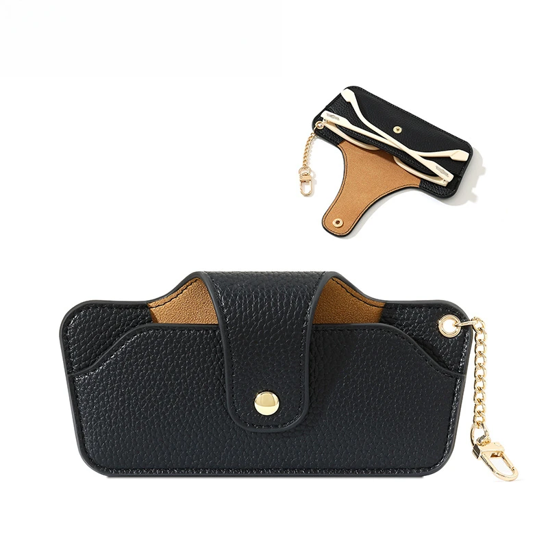 Japanese-Korean PU Leather Folding Eyewear Case - Magnetic Snap Dual Compartment Portable Storage Pouch Carabiner Clip Unisex Un