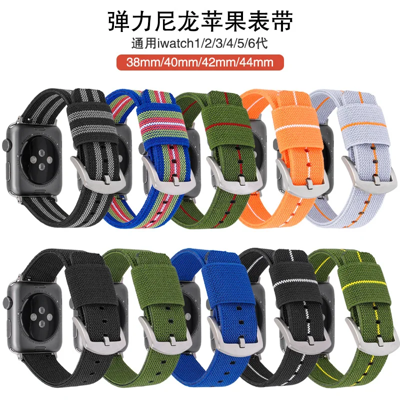 

New elastic nylon strap for Apple watch band 40/41/42/44/45/49mm iwatch series 8765432 SE watchband Waterproof Sports