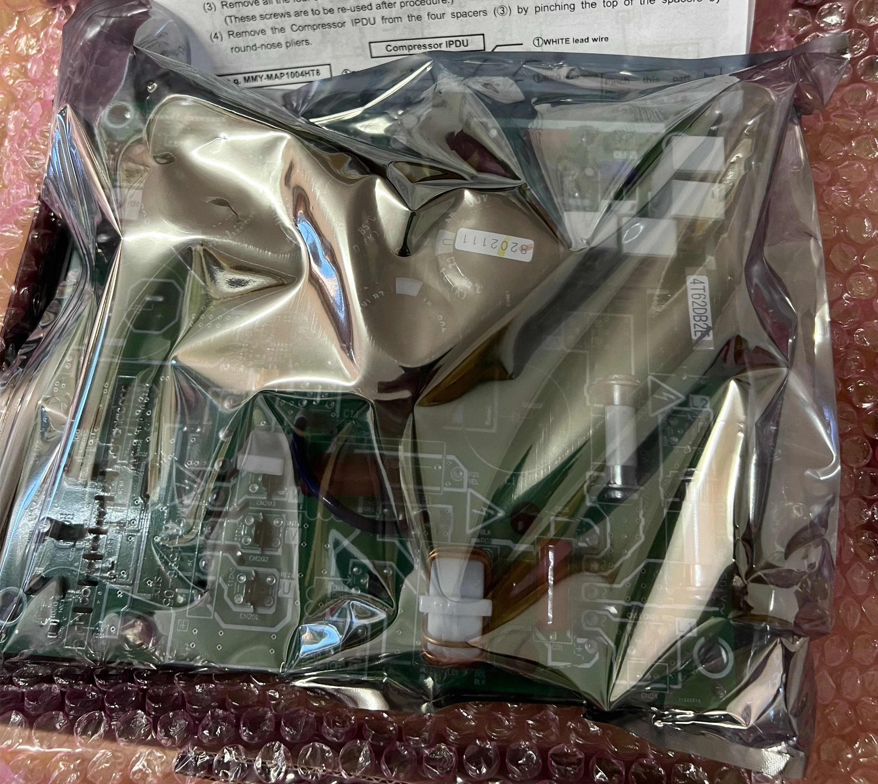 MRV VRF VRV متعدد الانقسام تكييف الهواء ضاغط اللوحة الرئيسية وحدة تحويل التردد MCC-1636-02C سائق MCC-1636-03C #6