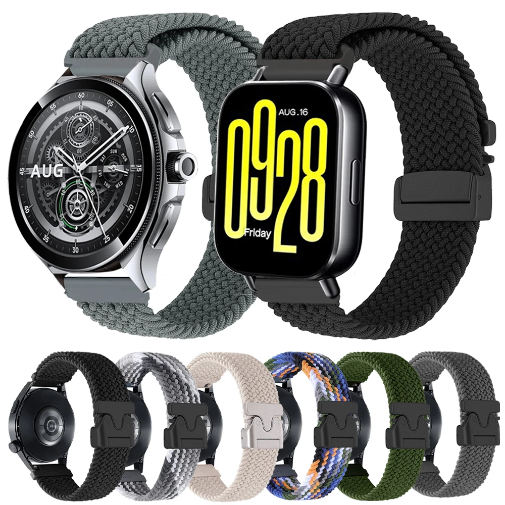 Elastic Nylon Strap… - image