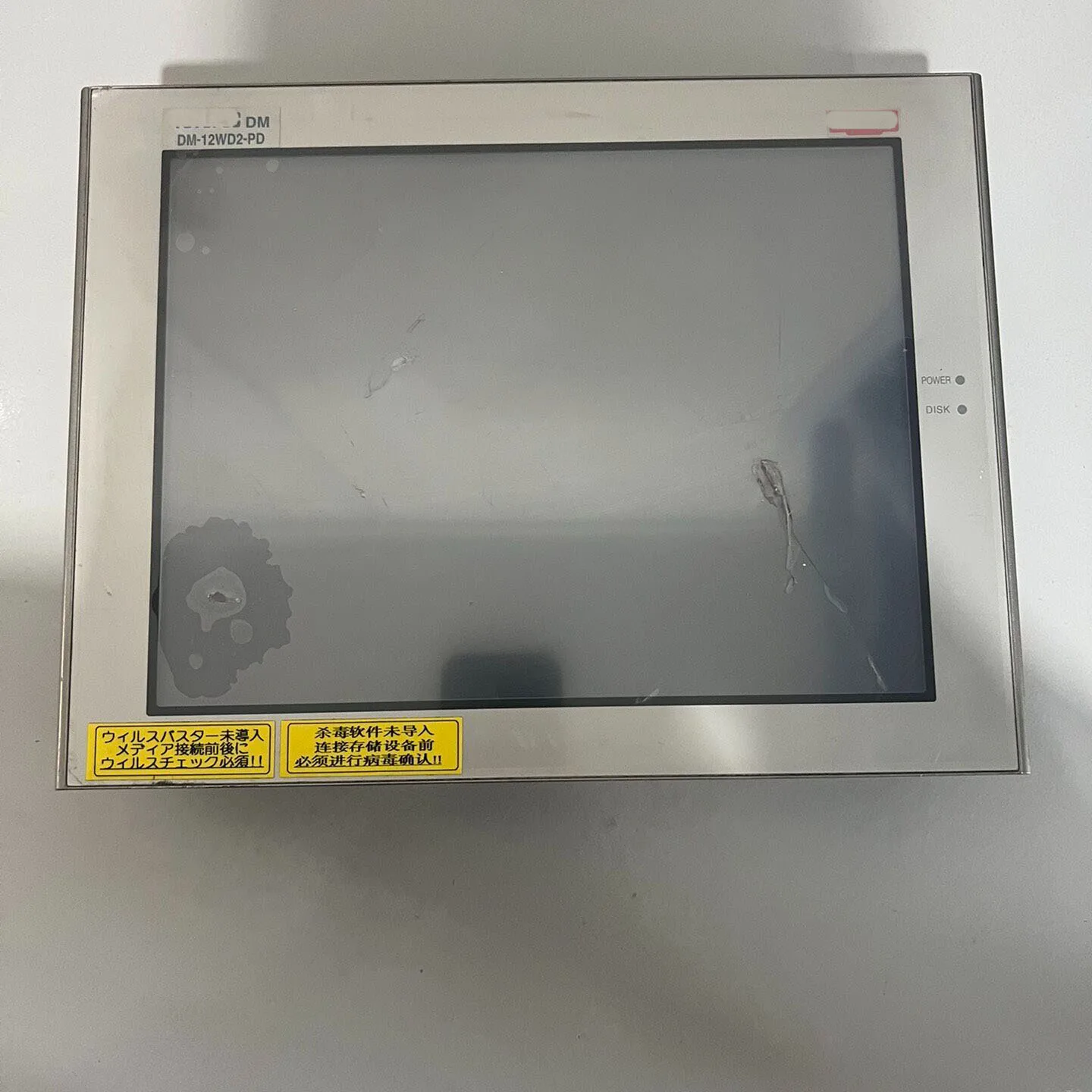 

PS3650A-TY4-S Touch Panel Used in good condition
