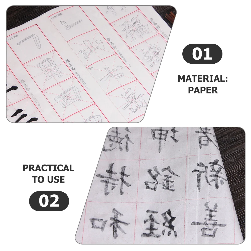 

Style Calligraphy Practice Book Thickened Paper For Chinese Handwriting Exercise Smooth Writing Surface Beginners Copy