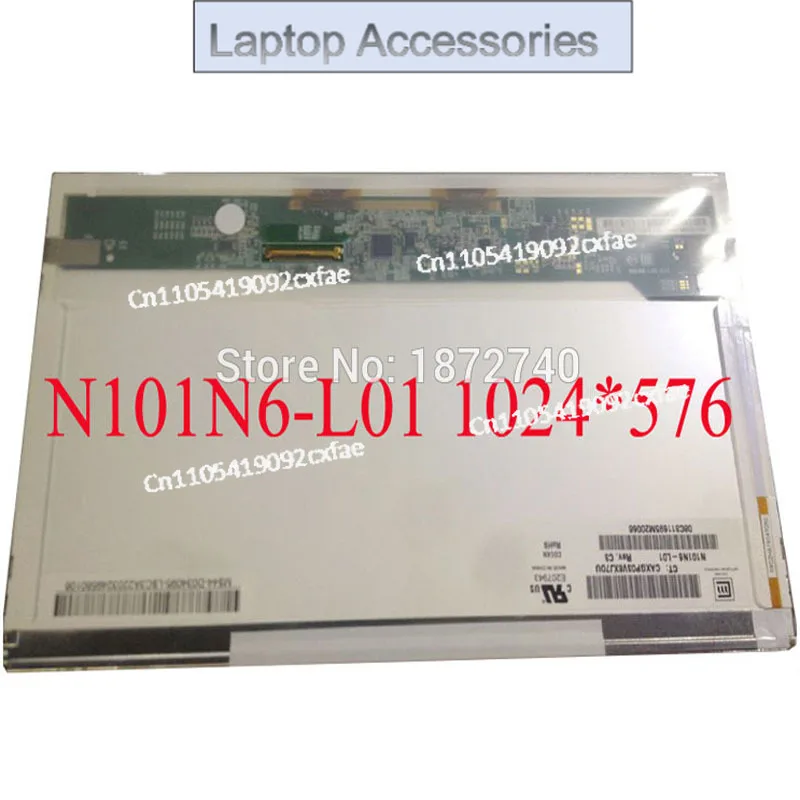 Chj For Hp Mini 110…