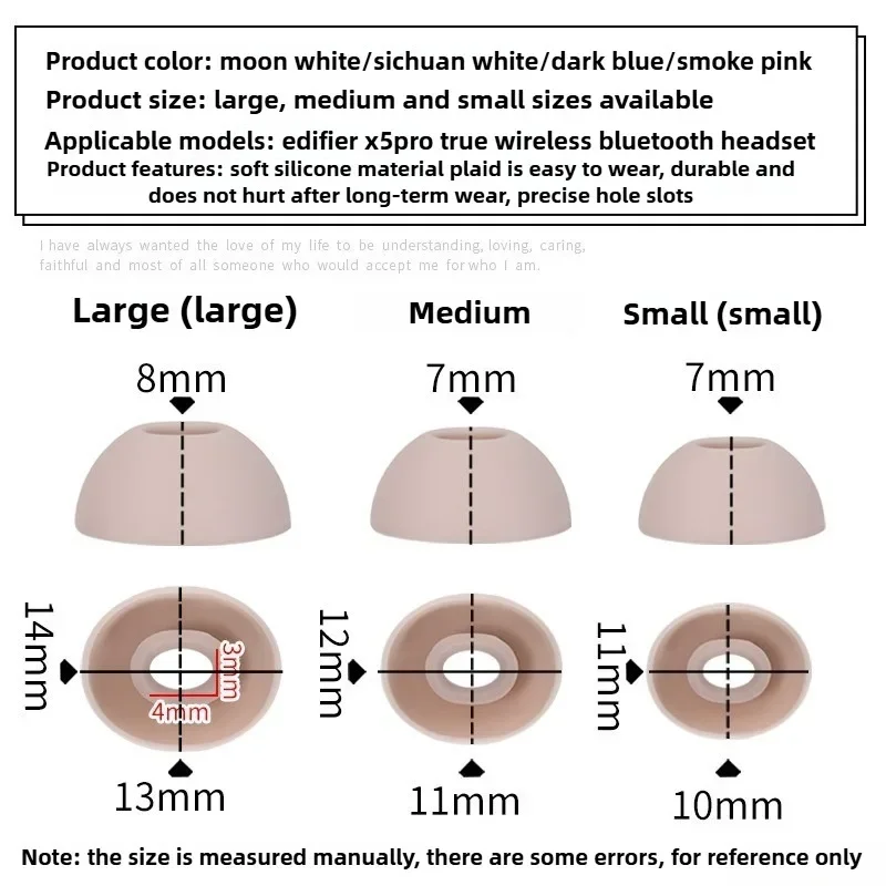 

For Edifier X5PRO TWS Earbuds Silicone Ear Tips - 3 Size Options (S/M/L) Soft Replacement Ear Caps Secure Fit，