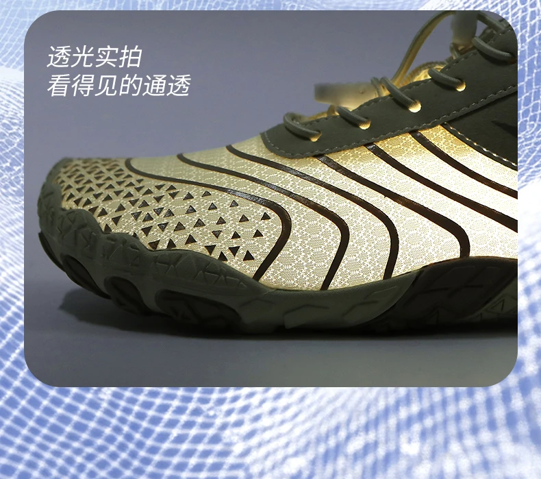 Wading Shoes Women's Men's Quick-dry Swimming Beach Shoes for Water Sports Diving Hiking Sailing Travel Anti-slip Fishing Shoes
