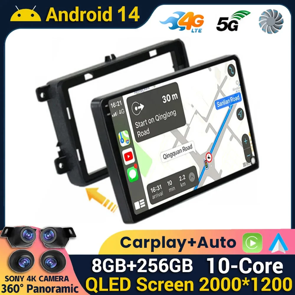 

Android 14 Carplay Auto Car Multimedia Player For VW/Volkswagen/Golf/Polo/Tiguan/Passat/b7/b6/SEAT/leon/Skoda/Octavia Radio GPS