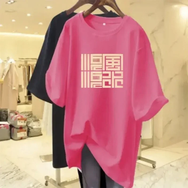 Women Chic Printed Loose Top Tee Summer O-neck Short Sleeve All Cotton Basics T-shirt Lady Chinese Style Simple Pullover