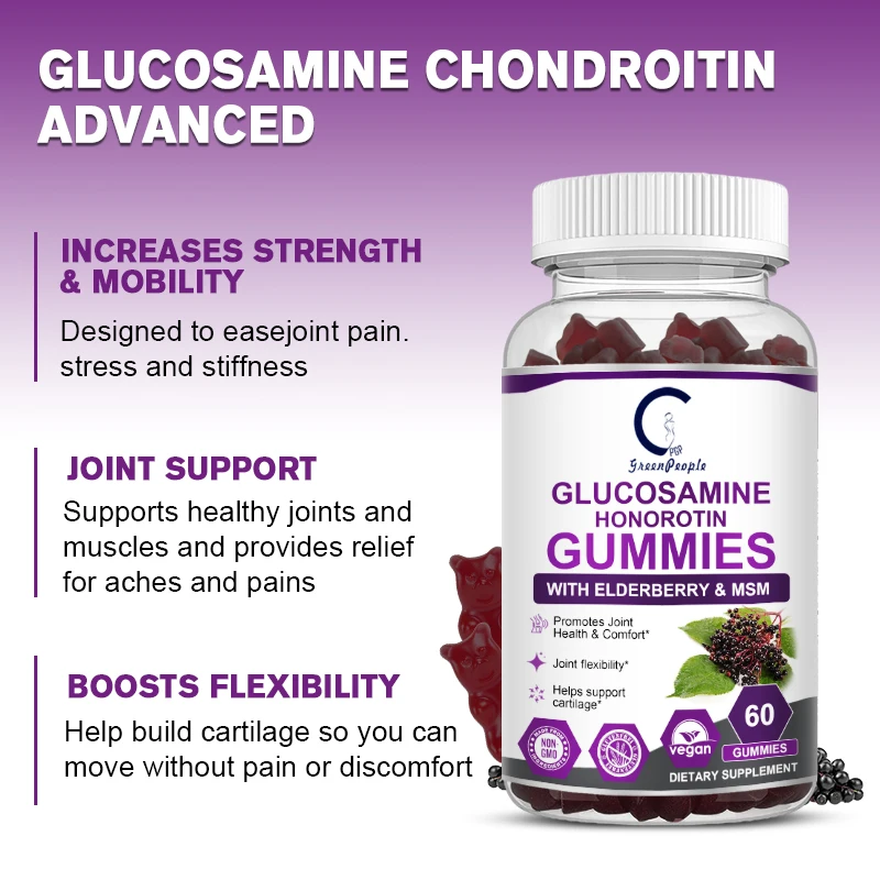 Glucosamine Chondroitin Gummies with MSM & Elderberry - Joint Health, Flexibility, Antioxidant Immune Support for Adults