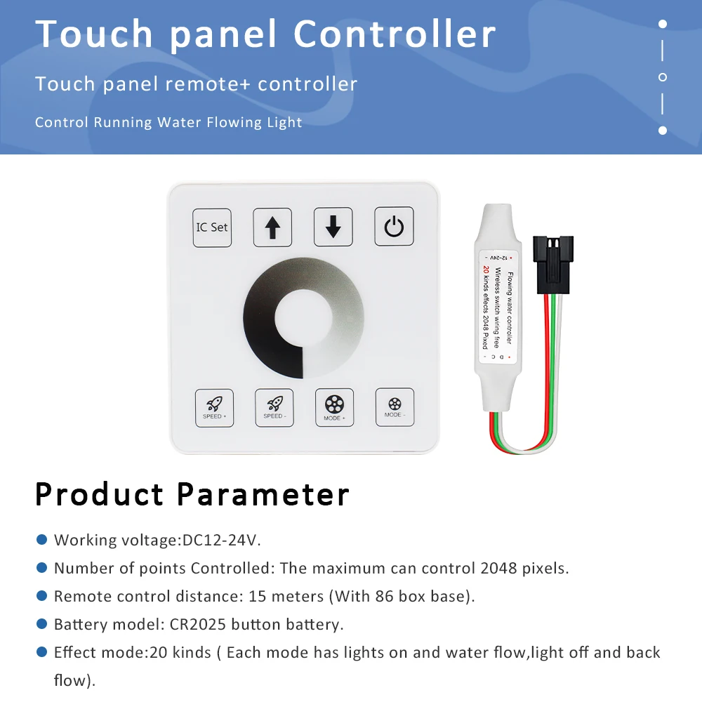 WS2811 Horse Race Strip Controller 1to1 1to4 Touch Panel Running Water Flowing Tape Controller with Amplifier 5M Extension Wire